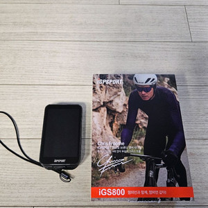 IGPSPORT IGS800