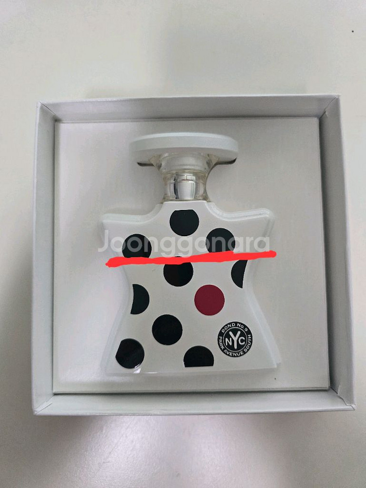 본드 NO9 파크 애비뉴EDP 50ml--0