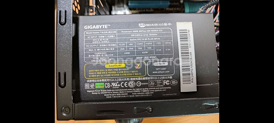 컴퓨터 부품 각개 판매 (i5-2500, P8H67,--5