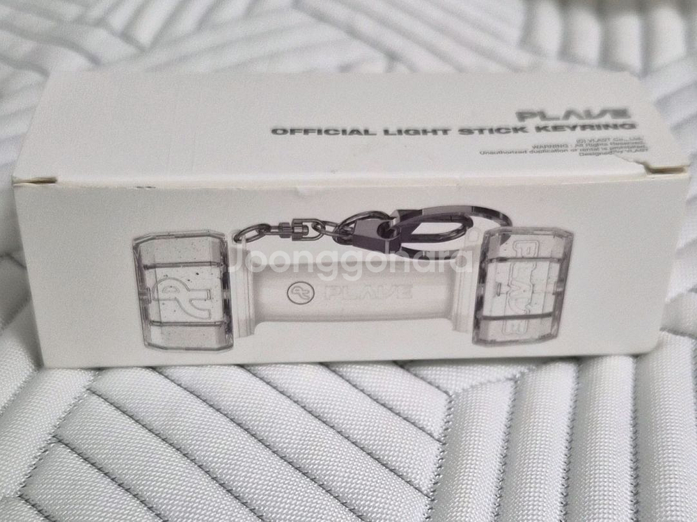 플레이브 미니 아뵹 덤벨봉 응원봉 키링--1