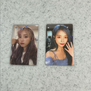 일괄 아이유 러브포엠 콘서트 디비디 포토카드 포카