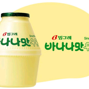 칼답) 빙그레 바나나우유 GS25편의점