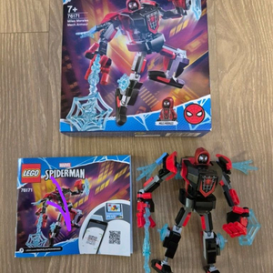 레고 스파이더맨 76171