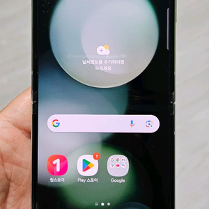 갤럭시 Z플립5 민트 512GB 싸게 팝니다.