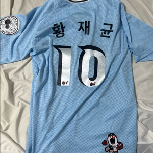 kt wiz 빅하늘 유니폼 황재균 105사이즈