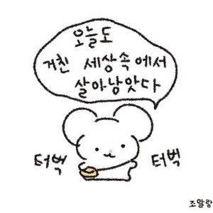 구해요)비판적사고에 기반한 간호과정 3판 pdf