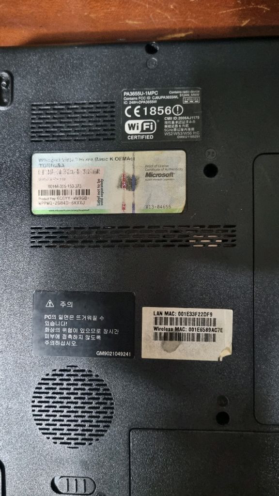도시바노트북가방포함 이미지