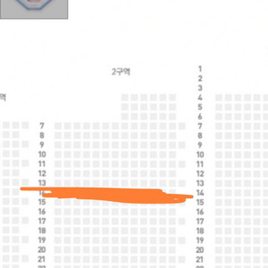 오늘 1루원정석 단석 두개 정가양도