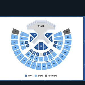 슈퍼주니어 08/24 슈퍼쇼10 콘서트 티켓 삽니다 5