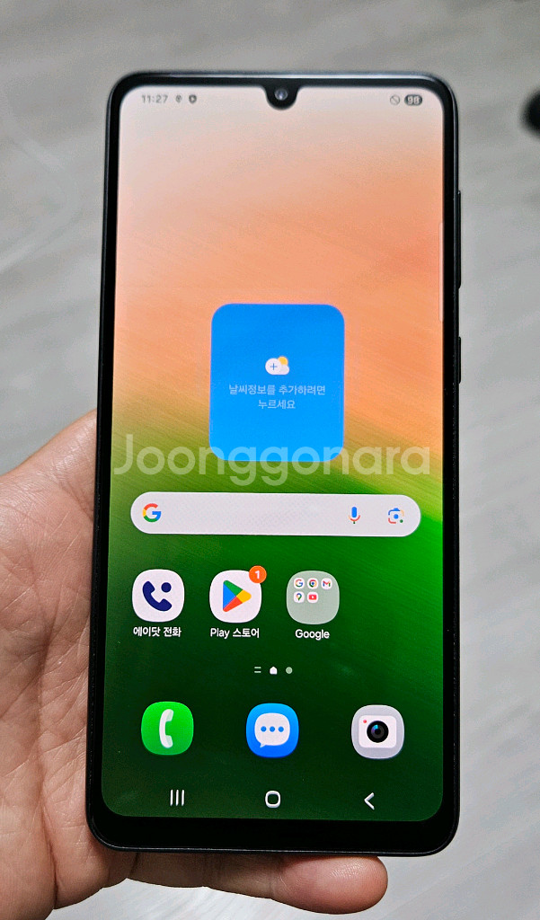 갤럭시 A33 블랙 128GB 싸게 팝니다.--0