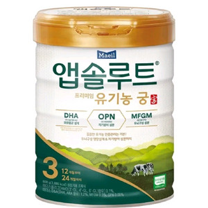 2통 앱솔루트 유기농 궁 3단계 분유 2통 35000원