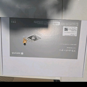 스노우피크 플랫 버너 GS-450 새상품입니다