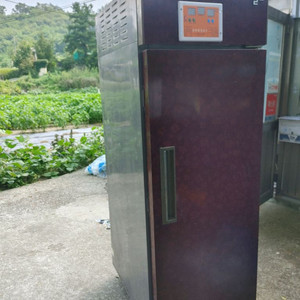 고추건조기 중고 11채반 팝니다