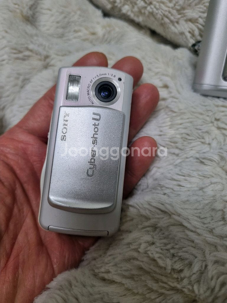 소니 사이버샷 dsc-u10 레트로 디카 빈티지 카메라--1