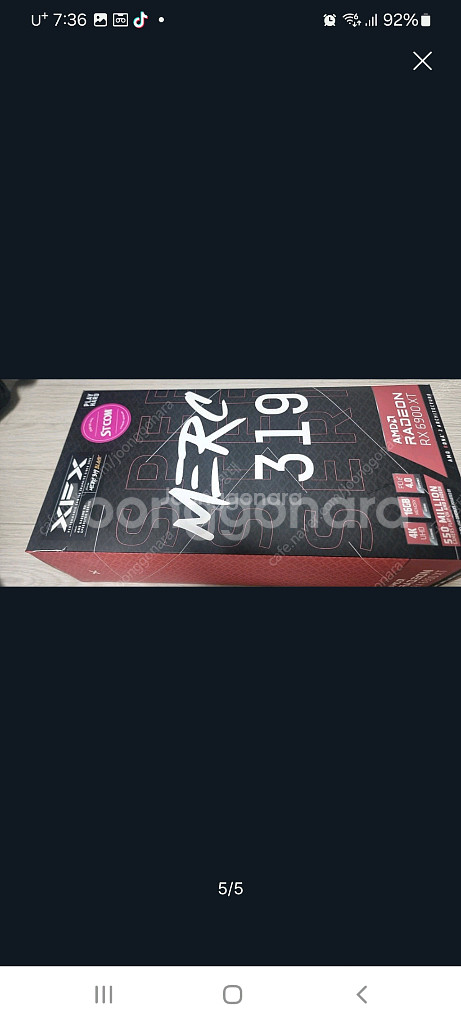 xfx 6900xt merc 최상급모델 풀박--1