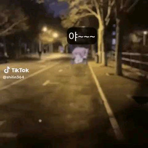 신세계 상품권 10만원팝니다