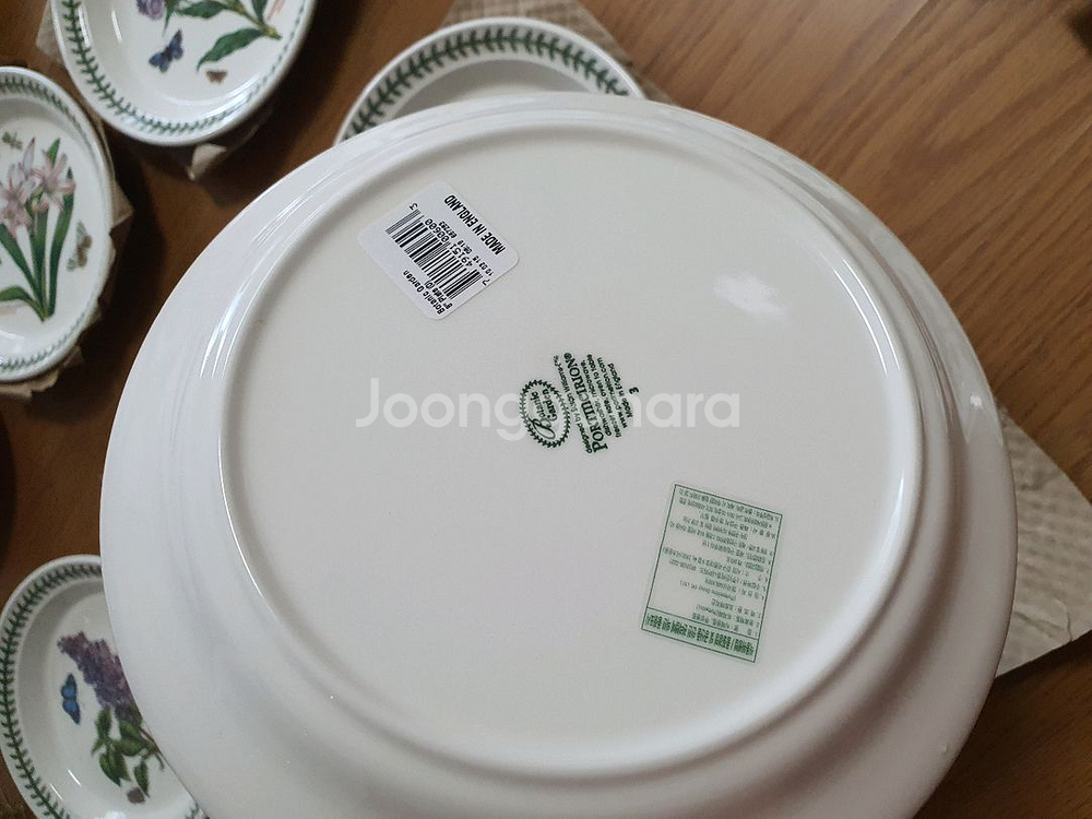 영국 포트메리온 중접시 D형새상품 6개값--3