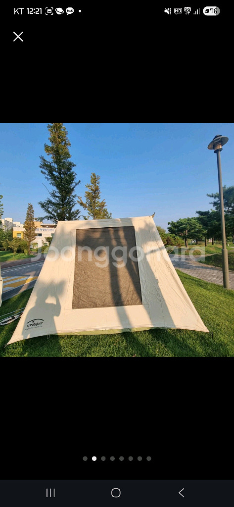 커크햄 스프링바 클래식잭100 팝니다--5