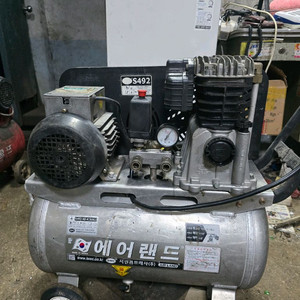 서원알루미늄콤푸레샤4,5마력 40리터