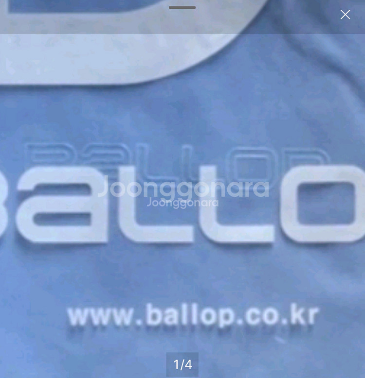 (새상품)벨롭 반팔 티셔츠 105 XL--4