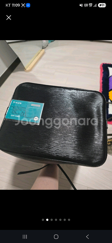 루이비통 에삐 버킷백 블랙 색상이에요--1