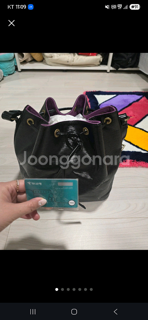 루이비통 에삐 버킷백 블랙 색상이에요--0