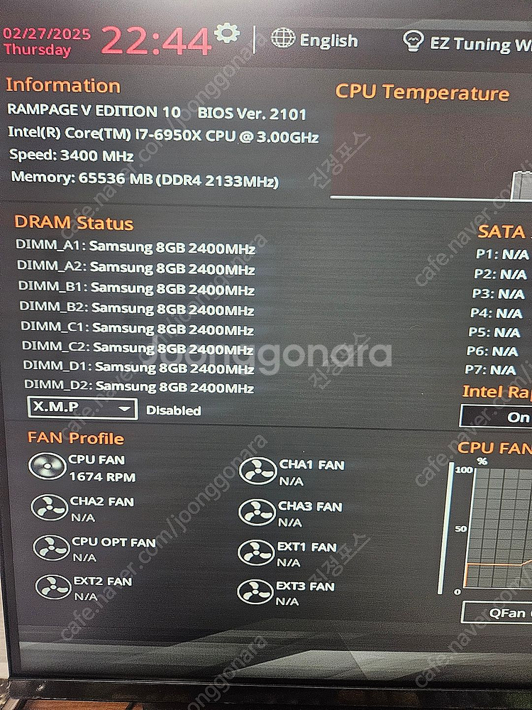 I7 6950x ,x99 아수스 asus rampag--1