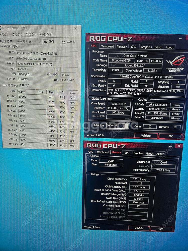 I7 6950x ,x99 아수스 asus rampag--2