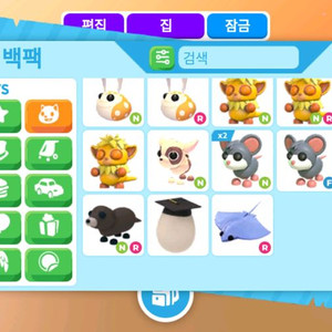 입양하세요 펫 팝니다