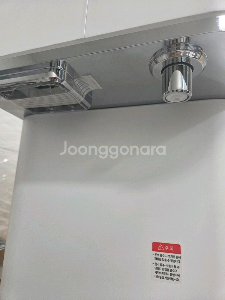 세스코 얼음냉온정수기 화이트 새상품입니다--3