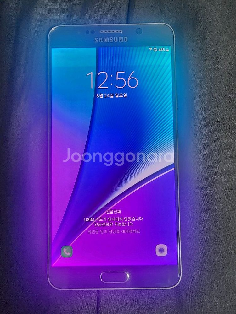 갤럭시 노트5--0