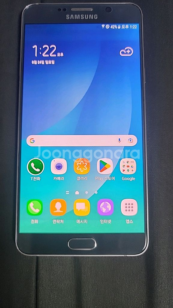 갤럭시 노트5--10