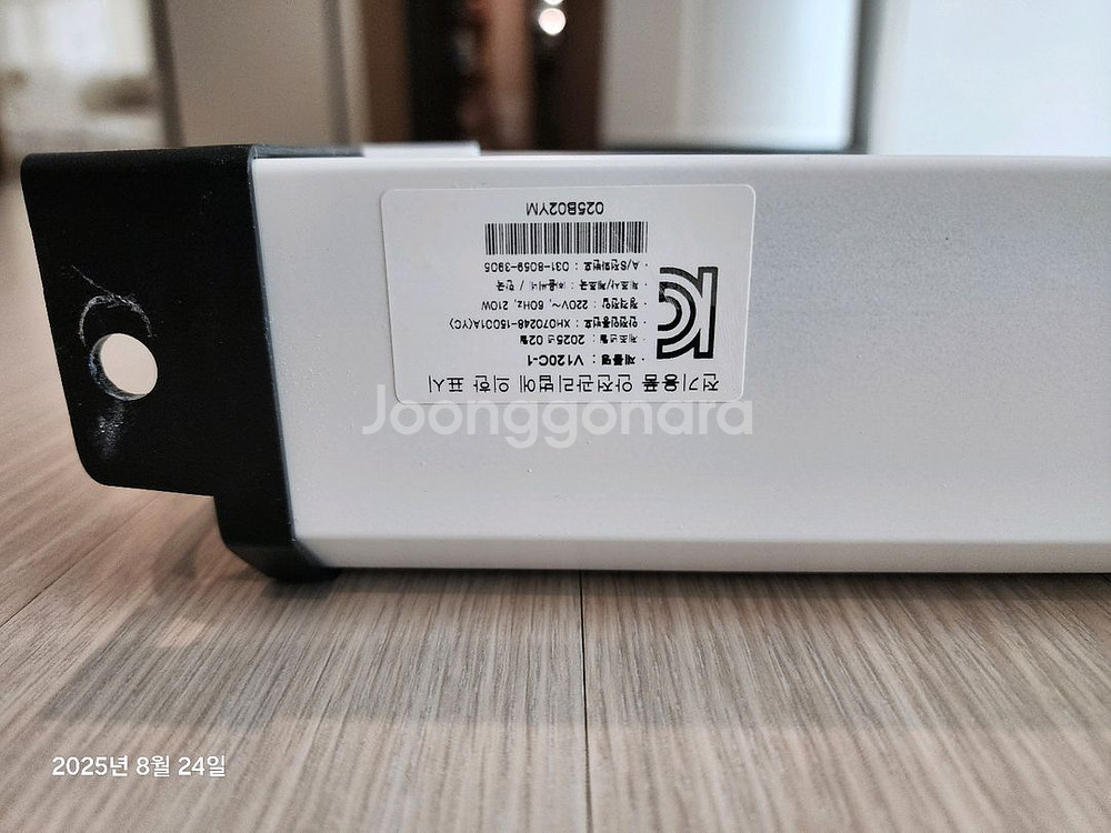 윤씨네120인치 전동 빔스크린 4:3--1