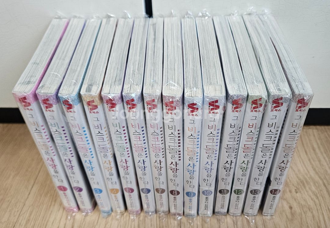 만화책)그 비스크돌은 사랑을 한다1-14--1