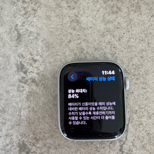 애플워치 SE