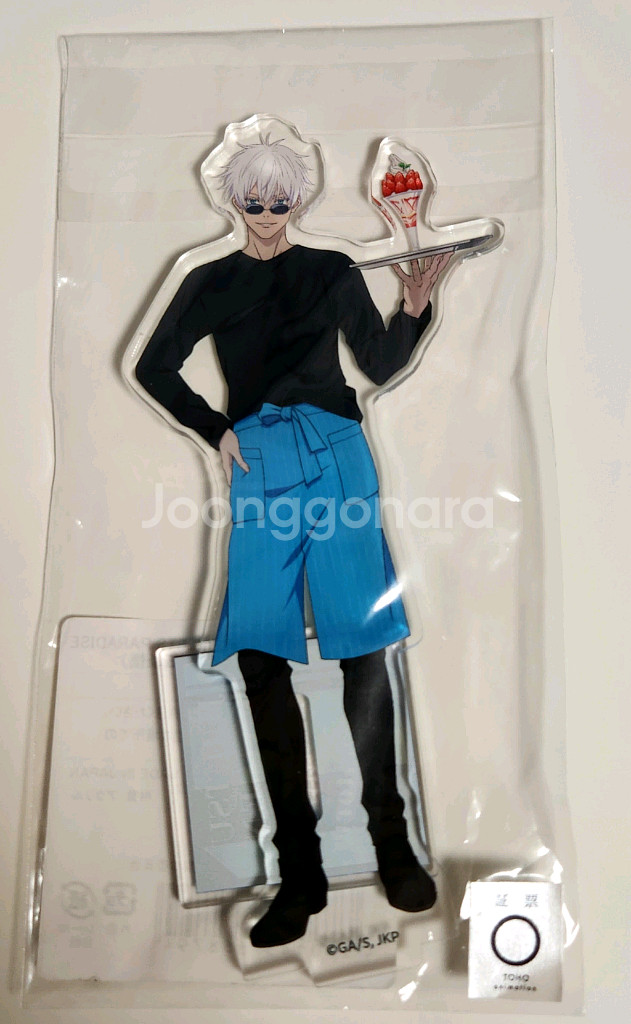 주술회전 고죠사토루 스위츠 파라다이스 카페 아크릴스탠드--2