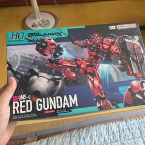 hg 붉은건담팔아요
