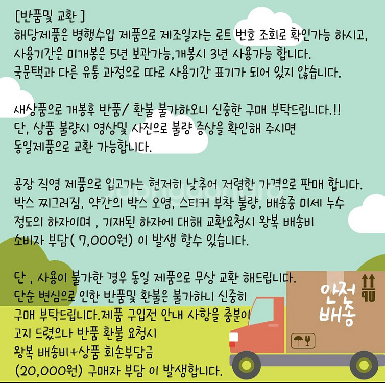 [무배.. 새상품 ]샤넬 매쉬 토트백. 숄더백 기프트--8
