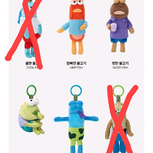 팝마트 비키니시티 판매