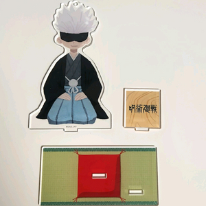 주술회전 고죠사토루 킷테 kitte 전시회 아크릴스탠드