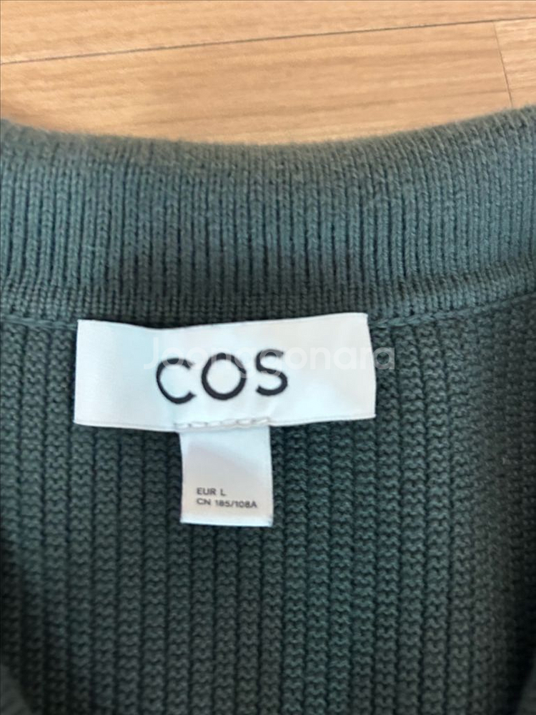 COS 반팔 니트 집업 L ( 25SS)--1