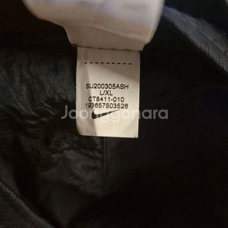 [한정판]나이키 X 스투시 버킷햇 블랙 L/XL 판매!--9