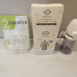 그로미미 PPSU 빨대컵 1단계 300ml 2단계 젖