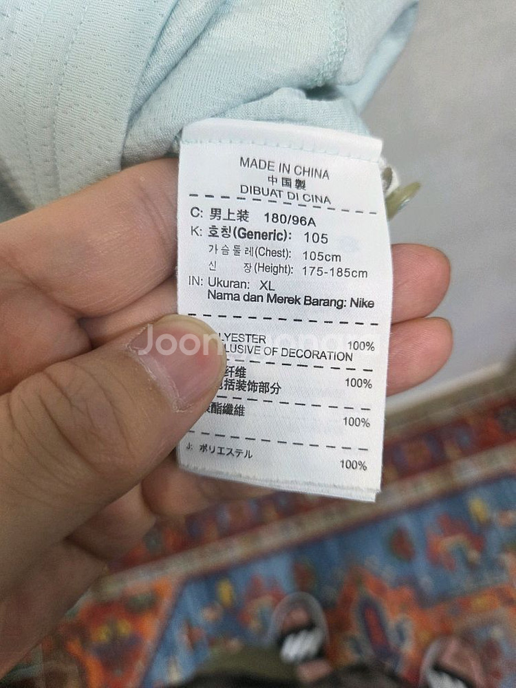 나이키 테니스 드라이핏 와플 카라반팔 xl--3