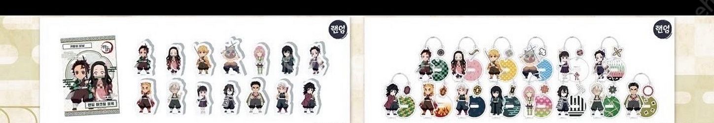 귀멸의 칼날 팝업 신세계 특전 굿즈 미개봉미사용 새상품--1