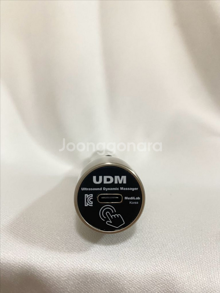 UDM LDM 초음파 얼굴 마사지기 뷰티디바이스 (유디--4