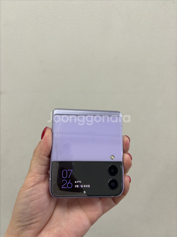 (부산중고폰)갤럭시z플립3 라벤더 256기가 판매해요--0