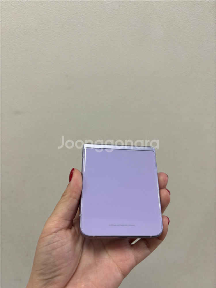(부산중고폰)갤럭시z플립3 라벤더 256기가 판매해요--1