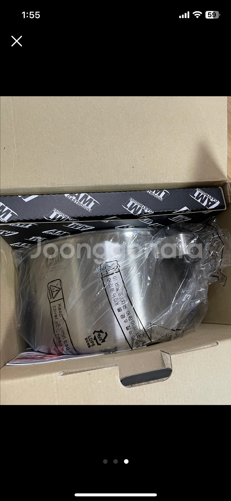 316ti AMT 프로 스텐 냄비 3종 세트--3