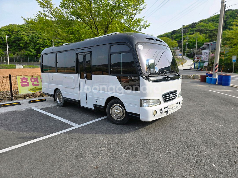 카운티 캠핑카--1